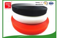 China Curtains Special One Sided  Adhesive  On One Side 20mm /  25mm supplier