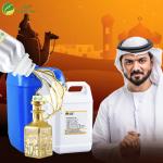Bulk Perfume Oil Fragrance Arabic Fragrance French Perfume Oil Long Lasting for sale