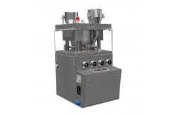 China Double Rotary Tablet Press Machine 90000 Pcs/H Max Production Capacity supplier
