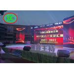 Indoor 4mm Pitch Video Wall Rental 62500 Dots / M2 Pixel Density 1200cd Brightness for sale
