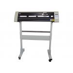Grey Stepper Motor 630mm 25 Inch Stickering Cutting Machine for sale