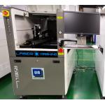 CO2 50mm*50mm PCB Laser Etching Machine 6000mm/S Coaxial Visual R510