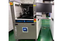 China CO2 50mm*50mm PCB Laser Etching Machine 6000mm/S Coaxial Visual R510 supplier