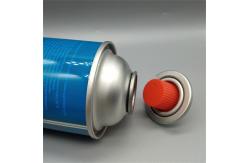 China Lightweight and Portable Butane Fuel Canister  Optimal for Hiking And Camping supplier