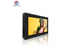 China Multi Languange 55 Inch IP55 Level Wall Mounted Digital Signage Interactive supplier