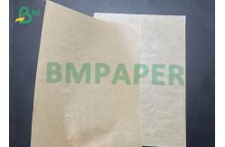 China Natural Kraft Paper Sandwich Wrapping Paper Roll With One Side Glossy supplier