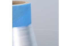 China 0.13mm Invisible Polyamide Monofilament embroidery Thread transparent Mono Yarn supplier