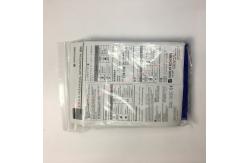 China Nihon Kohden S944B Adult Cuff 21-30CM YP-963T Reusable Latex Free supplier