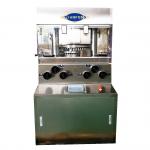 ZP45 Zp47 Cow Milk Caplets Camphor Pharmaceutical Pill Press Machine for sale