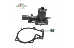 China Water Pump 16251-73032 16251-73030 for B7610 B7610HSD B7800 B7800HSD supplier