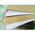 Anti - Folding White Top Pure Kraft Liner Sheet 200g 250g For Luxury Box for sale