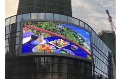 China SMD1921 P5 Outdoor Led Advertising Screen With 2 Years Warranty supplier