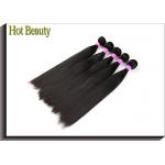 Smooth Straight 100% Virgin Human Hair Loose Wave Color Customized for sale