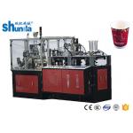 High Speed 100 Cups Per Minute Automatic Double Wall Paper Cup Making Machine For Coffee Cups for sale