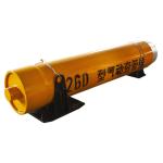 6000kn Carbon Steel L2400mm BH 350 Pneumatic Pipe Ramming  Hammer for sale