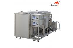 China 7200 Watt Ultrasonic Parts Cleaner 28/40KHz 1000L Tank For Heater Exchangers supplier