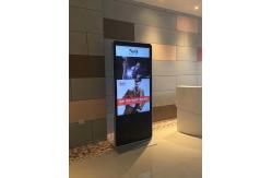 China OEM/ODM Indoor Floor Standing Digital Signage With Infrared/Capacitive Touch supplier