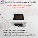 10.5 Inch LCD Display Wheat Bran Star Tester Bran Star Analyzer Preheat 30min for sale