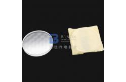 China 4 Inch 0.5mm Double Side Polish Lithium Niobate Wafer 128Y Cut supplier