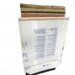 Customizable Recycled Heat Sealed Multiwall Paper Bag For Food Packaging for sale
