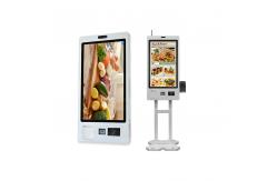 China Supermarket Self Service Checkout Kiosk Ordering Payment Kiosk Terminal supplier