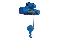 China CD1 type wire rop electric hoist supplier