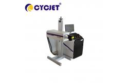 China Smart Logo Inkjet Printer For Pvc Pipe 20W Uv Laser Engraving Machine supplier