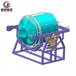Water Tank Making Machine Open Flame 5000L ,  Flame Fire Swing Rolling Machine for sale