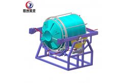 China 7 Inch Rock and Roll Rotational Moulding Machine with 50/60 Hz Frequency supplier