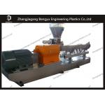 PA6/66 Plastic Recycling Granulator Machine Multiple Feed With 400r/Min Speed