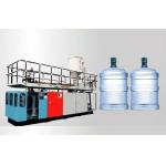 Full - Auto PE Plastic Blow Moulding Machine 8L-20L 5 Gallon PC Bottle