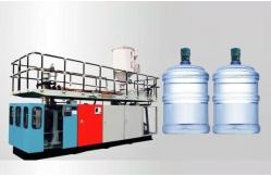 China Full - Auto PE Plastic Blow Moulding Machine 8L-20L 5 Gallon PC Bottle supplier