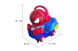 China Kids Swing Rocking Amusement Coin Operated Arcade Machine with Age 8 Years Requirement supplier