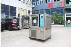 China Temperature Humidity Measurement Equipment With ISO TUV CE Certification , Controlled Humidity Chamber supplier