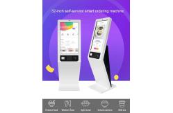 China 1920x1080 300cd/m2 21.5 Interactive Digital Signage Kiosk supplier