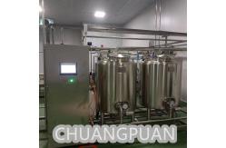 China Stainless Steel Small Size Brown Automatic Coconut Water Machine supplier