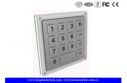 China 15 Keys Smart Door Access System Rugged Keypad Stainless Steel Outdoor supplier