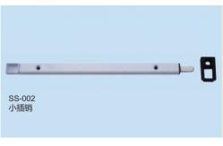 China Bolt Retained Lock Door And Window Parts With Powder Coating Surface Treatment supplier