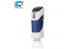 China Color Difference Test Paint Colorimeter supplier