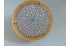 China Ufo 120w Solar Emergency Charging Lamp With Red And Blue Strobe Function supplier