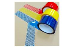 China Full Transfer Tamper Evident Void Security Packaging Tape supplier