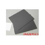 Sine Image YE0184 Gray Card Grayscale Test Chart 18% X Rite White Balance Card for sale