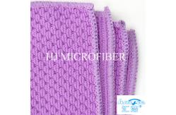 China Jacquard Big Pearl Hand Towel Household Microfiber Cleaning Cloth Eco-Friendly supplier