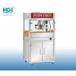 16oz Vertical Automatic Popcorn Maker Machine For Cinemas for sale