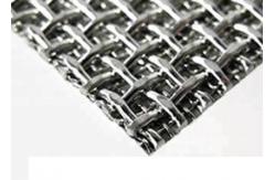 China Square Hole Multifunctional 500 Mesh Metal Gauze Mesh Silver Protective supplier