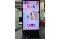 China RK3288 CortexA17 86 110W Free Standing LCD Kiosk supplier