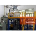 Directional Solidification Vacuum Heat Treatment Furnace High Degree Automation for sale