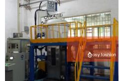 China Directional Solidification Vacuum Heat Treatment Furnace High Degree Automation supplier