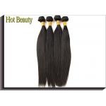 8 - 30 Soft Virgin Human Hair Extensions 100g Brazilian Straight for sale