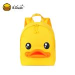 yellow duck Cute Backpack Bag With Zipper For Travel 28×14.5×34cm for sale
